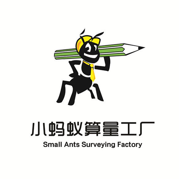 湖南工程造价企业地图与费用解析 一份通透的收费指南