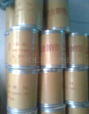 唐山市理工工程造价咨询丰南分公司_世界工厂网全球企业库
